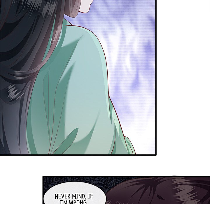 Read The Queen of Hell chapter 42 image 30 on Lezhin