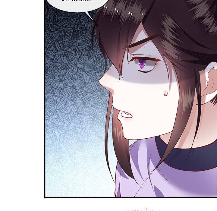 Read The Queen of Hell chapter 42 image 31 on Lezhin