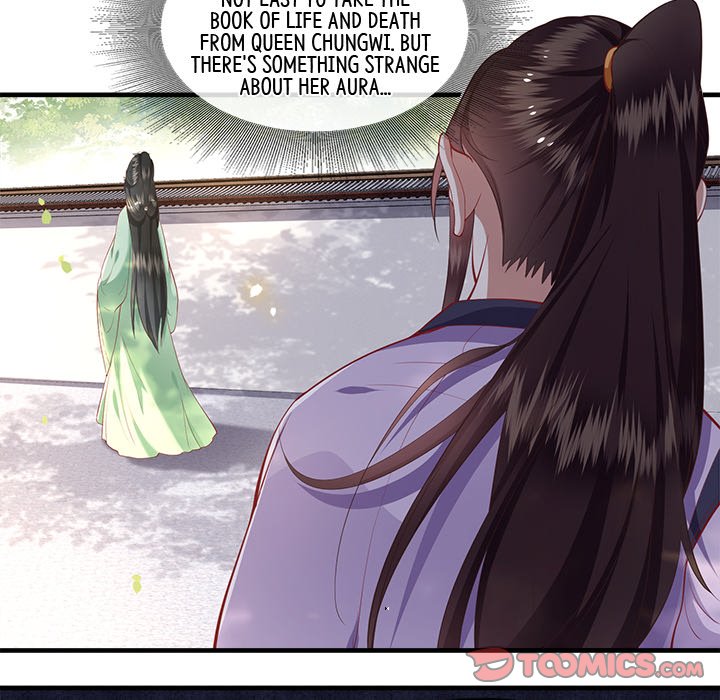 Read The Queen of Hell chapter 42 image 33 on Lezhin