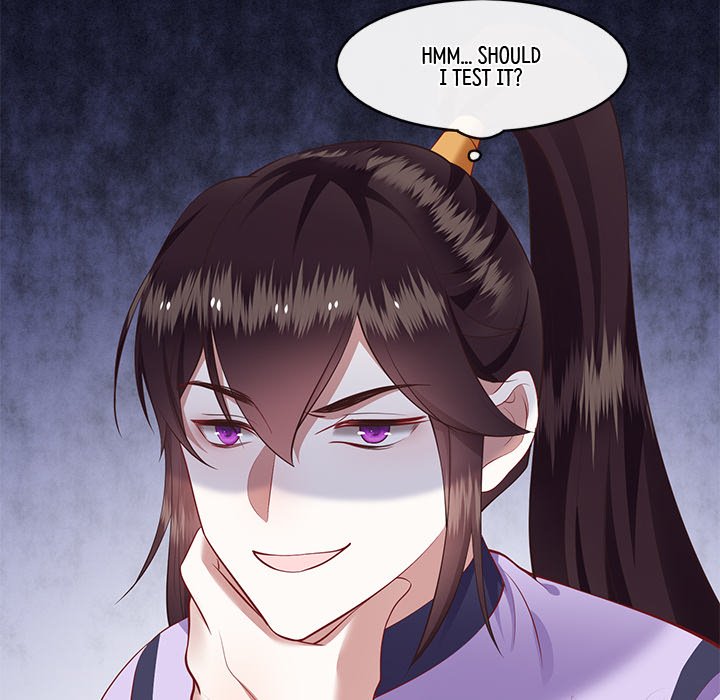 Read The Queen of Hell chapter 42 image 34 on Lezhin