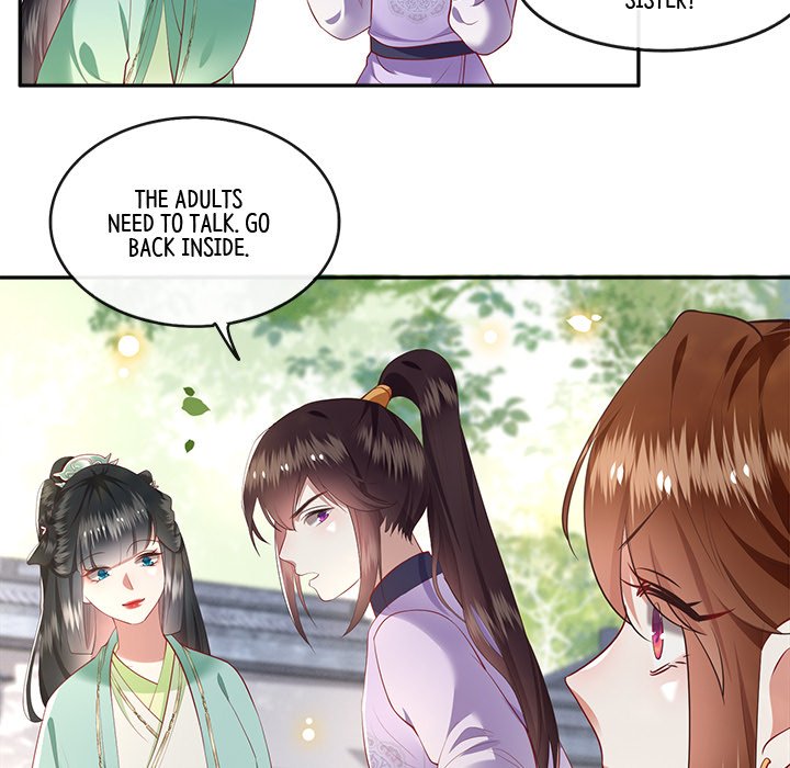 Read The Queen of Hell chapter 42 image 4 on Lezhin