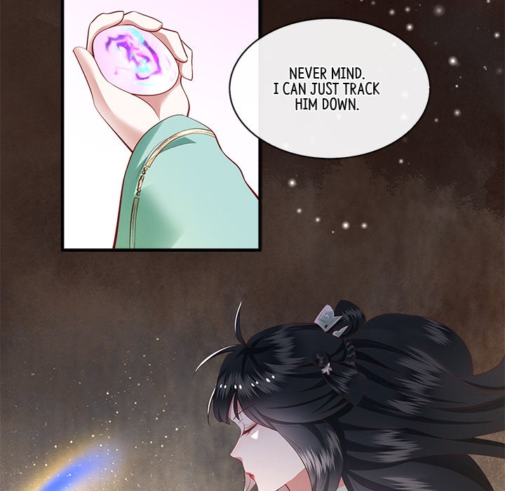 Read The Queen of Hell chapter 42 image 42 on Lezhin