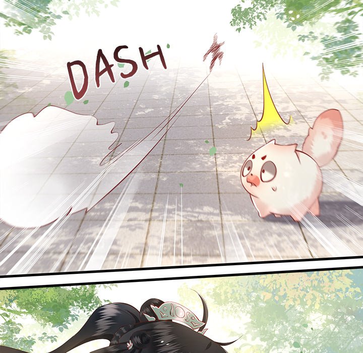Read The Queen of Hell chapter 42 image 46 on Lezhin