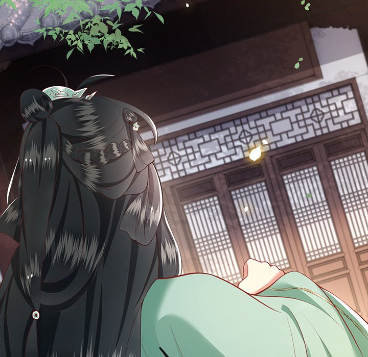 Read The Queen of Hell chapter 42 image 52 on Lezhin