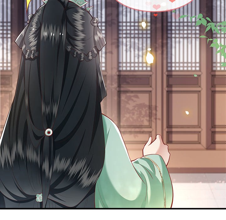 Read The Queen of Hell chapter 42 image 54 on Lezhin