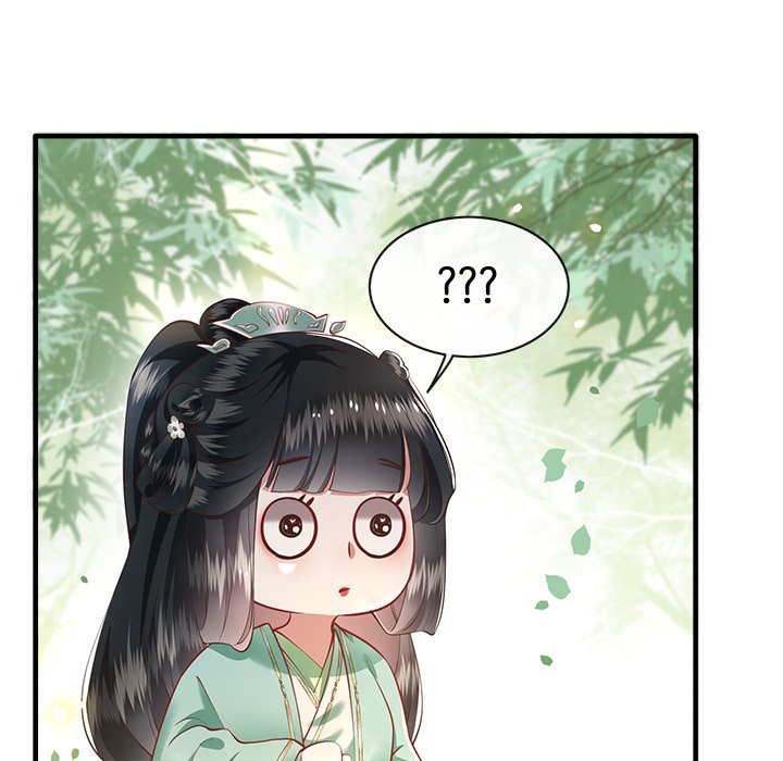 Read The Queen of Hell chapter 42 image 55 on Lezhin