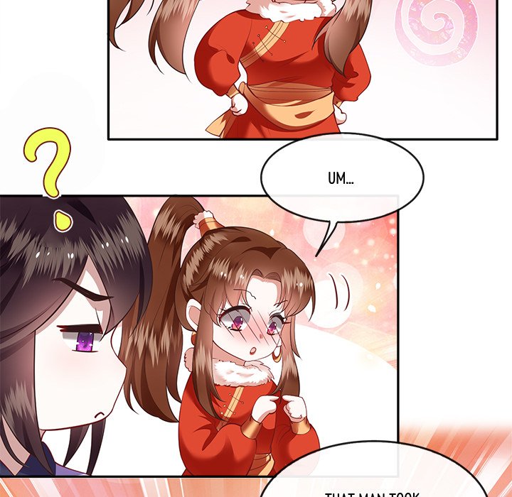 Read The Queen of Hell chapter 42 image 6 on Lezhin