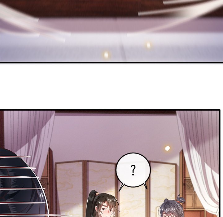 Read The Queen of Hell chapter 42 image 60 on Lezhin