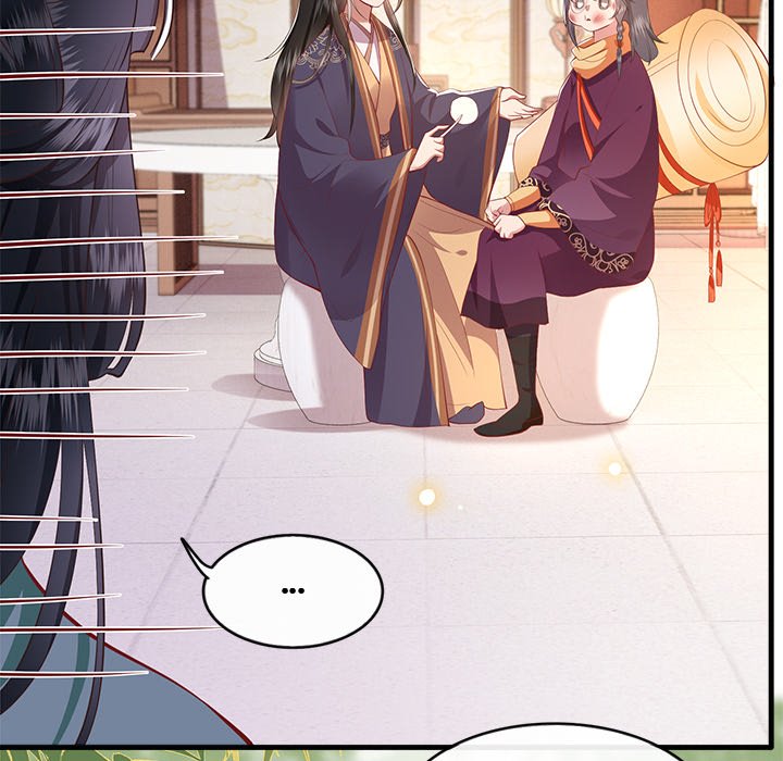 Read The Queen of Hell chapter 42 image 61 on Lezhin