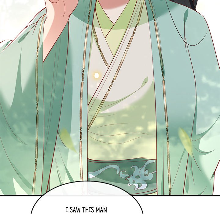 Read The Queen of Hell chapter 42 image 63 on Lezhin