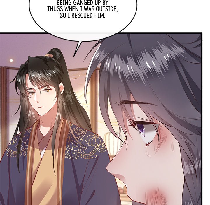 Read The Queen of Hell chapter 42 image 64 on Lezhin