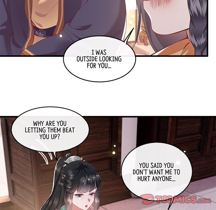 Read The Queen of Hell chapter 42 image 65 on Lezhin