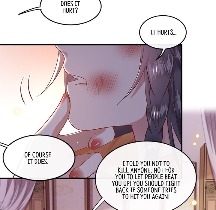 Read The Queen of Hell chapter 42 image 67 on Lezhin