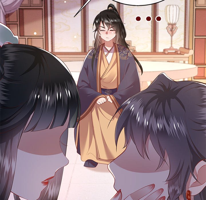 Read The Queen of Hell chapter 42 image 68 on Lezhin