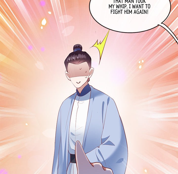 Read The Queen of Hell chapter 42 image 7 on Lezhin