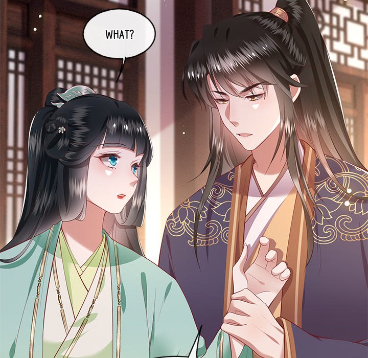 Read The Queen of Hell chapter 42 image 70 on Lezhin