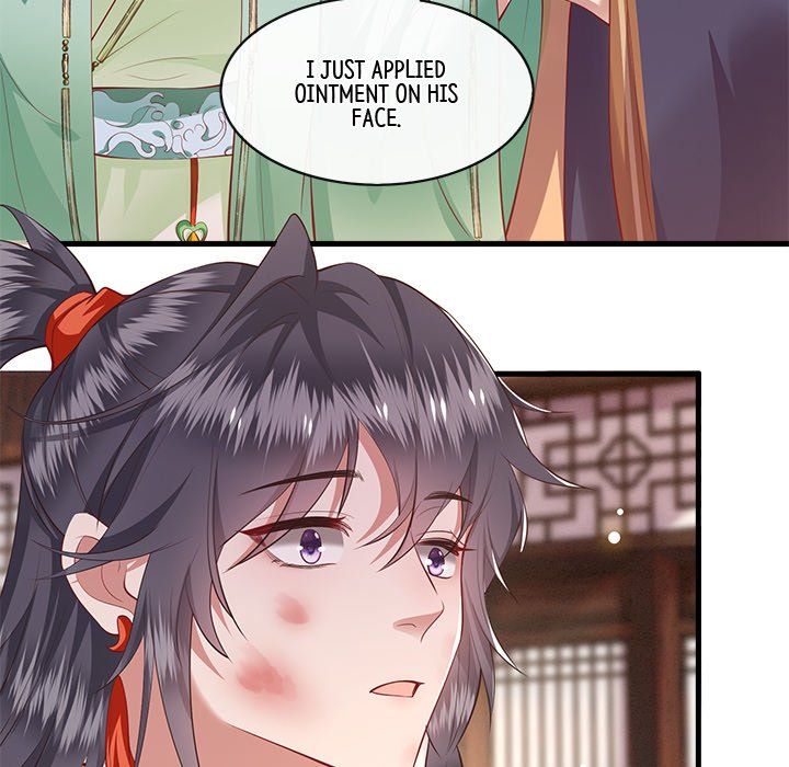 Read The Queen of Hell chapter 42 image 71 on Lezhin
