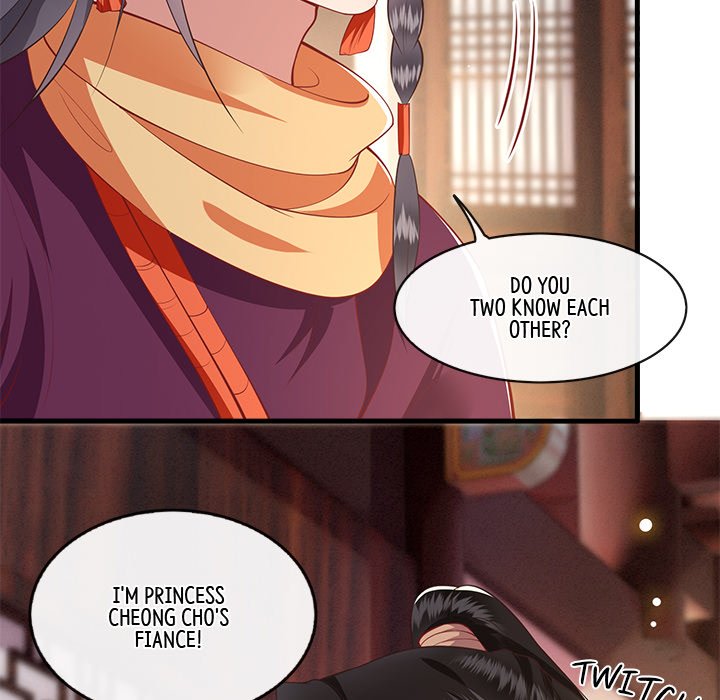 Read The Queen of Hell chapter 42 image 72 on Lezhin