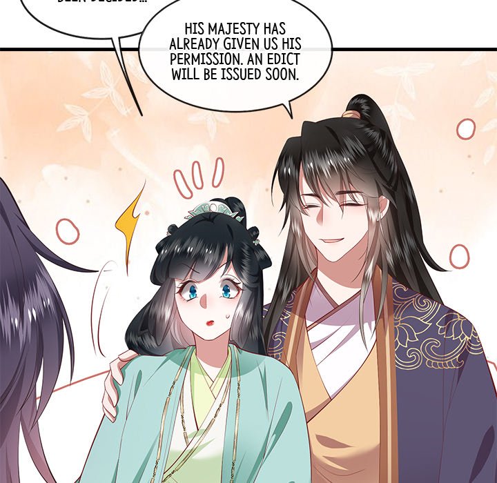 Read The Queen of Hell chapter 42 image 76 on Lezhin