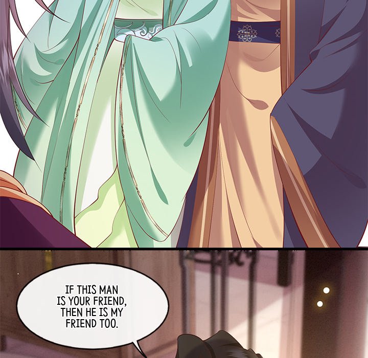 Read The Queen of Hell chapter 42 image 77 on Lezhin