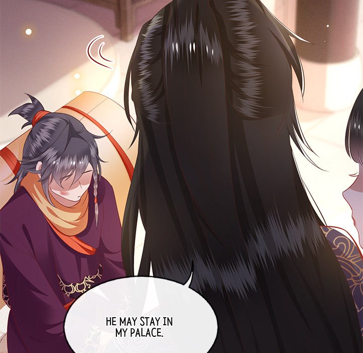 Read The Queen of Hell chapter 42 image 78 on Lezhin