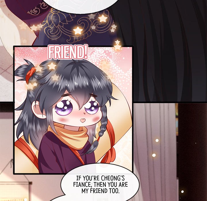 Read The Queen of Hell chapter 42 image 79 on Lezhin