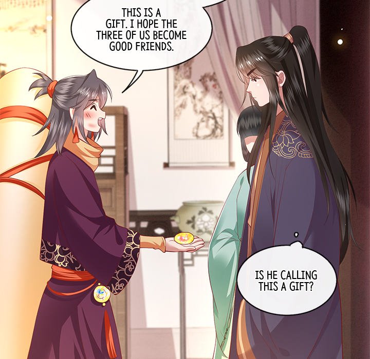 Read The Queen of Hell chapter 42 image 80 on Lezhin