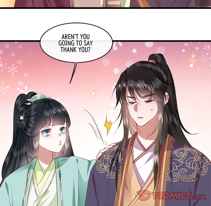Read The Queen of Hell chapter 42 image 81 on Lezhin