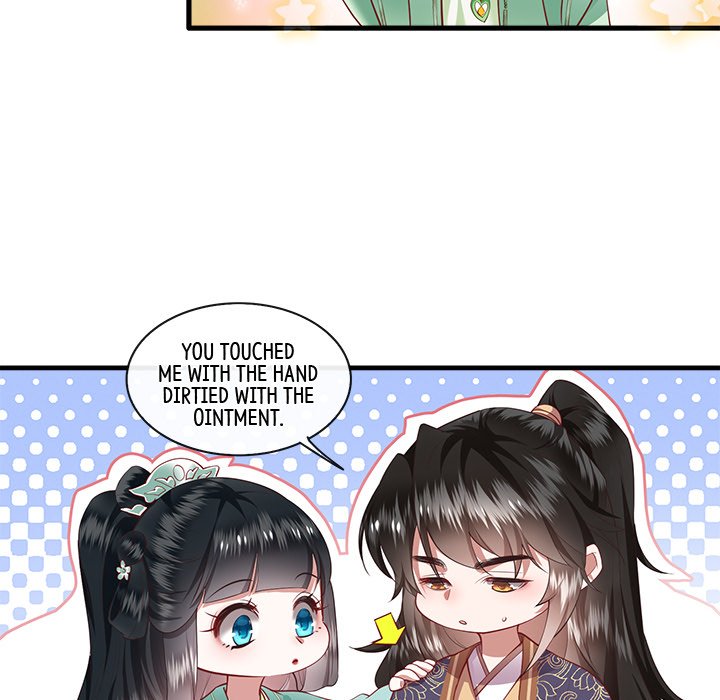 Read The Queen of Hell chapter 42 image 83 on Lezhin