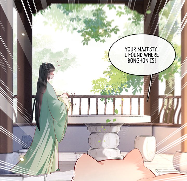 Read The Queen of Hell chapter 42 image 87 on Lezhin
