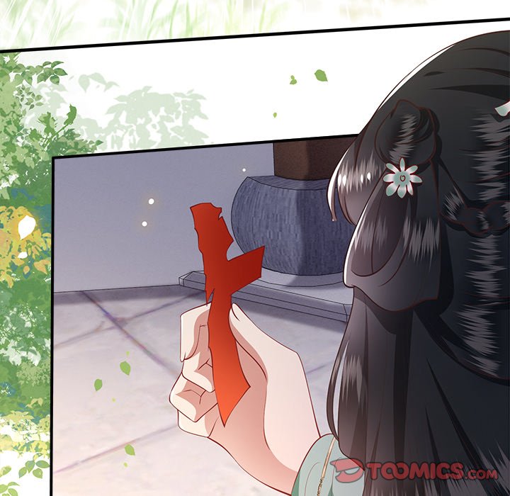 Read The Queen of Hell chapter 42 image 89 on Lezhin