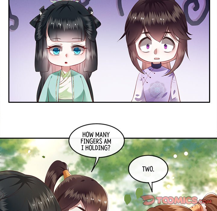 Read The Queen of Hell chapter 42 image 9 on Lezhin