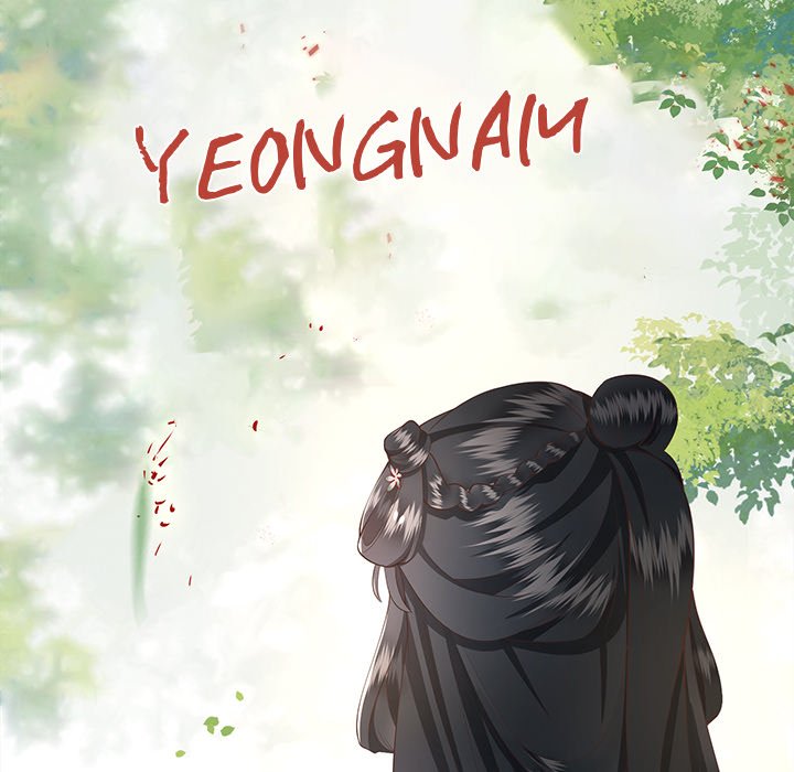Read The Queen of Hell chapter 42 image 92 on Lezhin