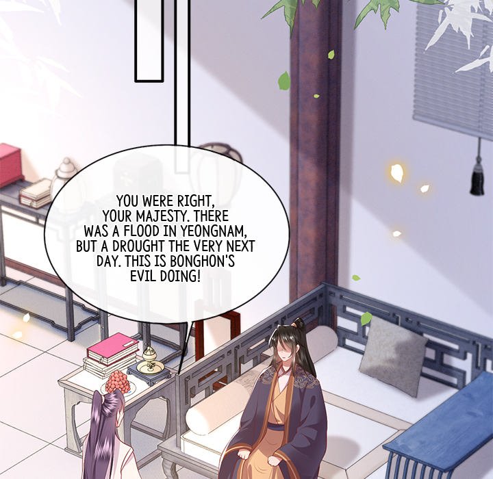 Read The Queen of Hell chapter 42 image 95 on Lezhin