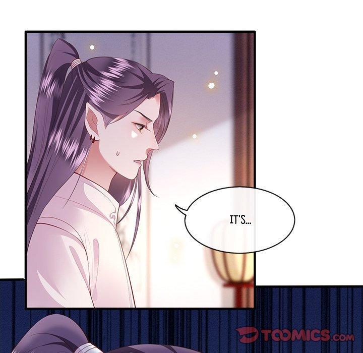 Read The Queen of Hell chapter 42 image 97 on Lezhin