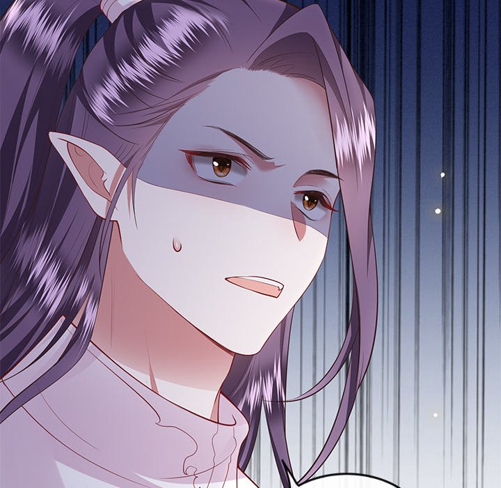 Read The Queen of Hell chapter 42 image 98 on Lezhin