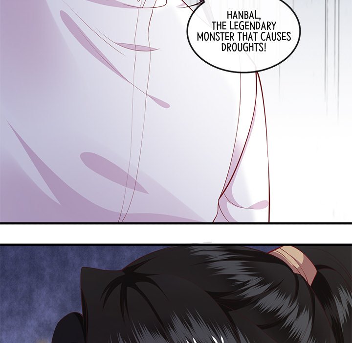 Read The Queen of Hell chapter 42 image 99 on Lezhin