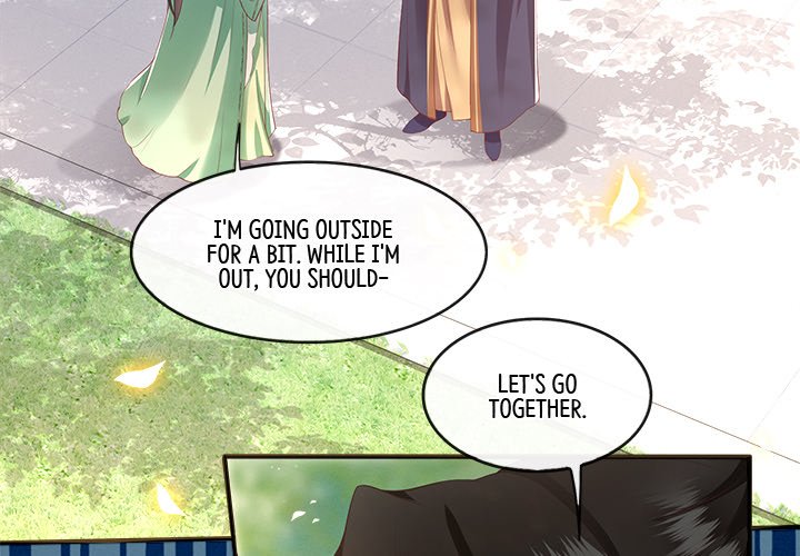 Read The Queen of Hell chapter 43 image 1 on Lezhin