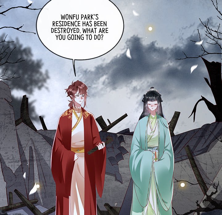 Read The Queen of Hell chapter 43 image 100 on Lezhin
