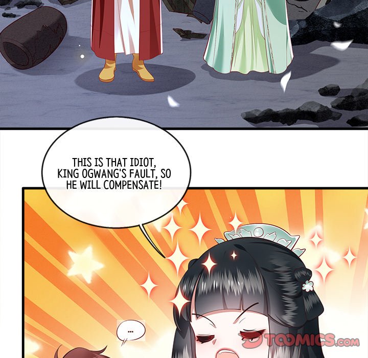 Read The Queen of Hell chapter 43 image 101 on Lezhin