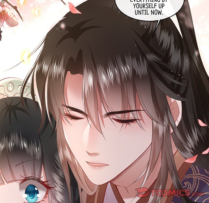 Read The Queen of Hell chapter 43 image 11 on Lezhin
