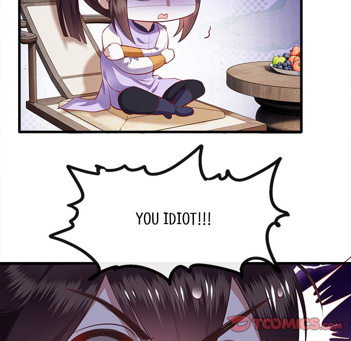 Read The Queen of Hell chapter 43 image 110 on Lezhin