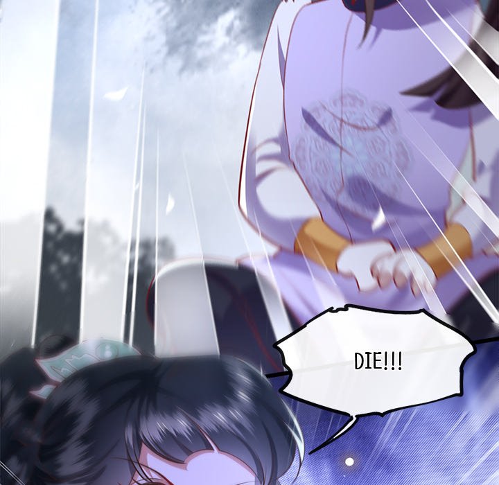 Read The Queen of Hell chapter 43 image 113 on Lezhin