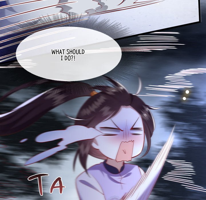 Read The Queen of Hell chapter 43 image 116 on Lezhin