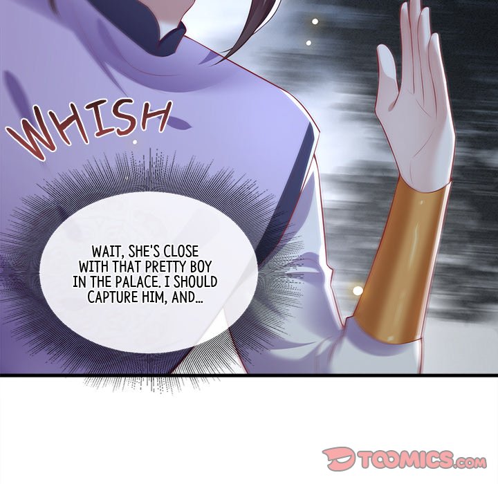 Read The Queen of Hell chapter 43 image 119 on Lezhin
