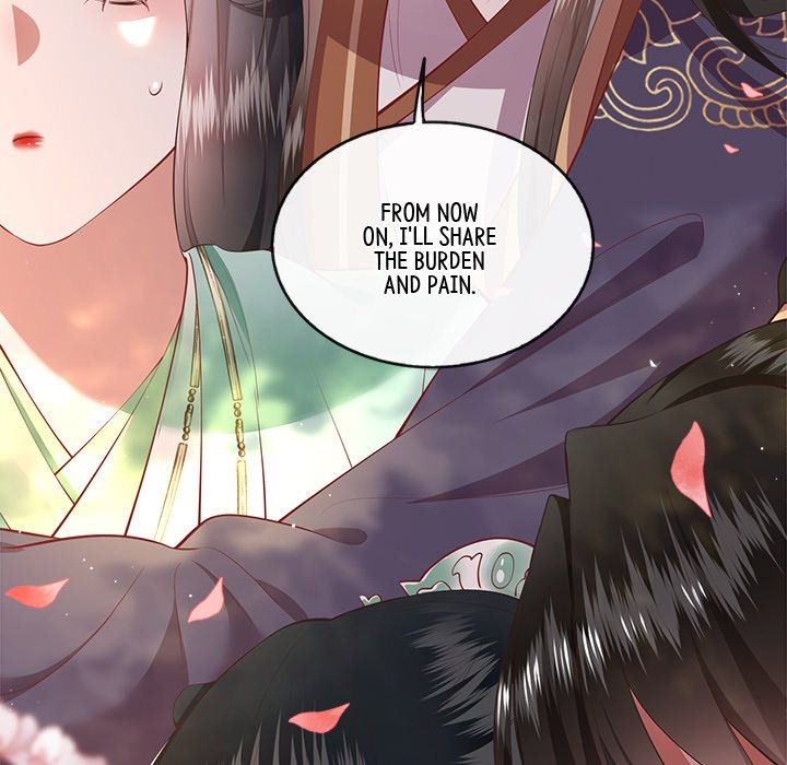Read The Queen of Hell chapter 43 image 12 on Lezhin