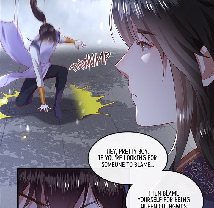 Read The Queen of Hell chapter 43 image 123 on Lezhin