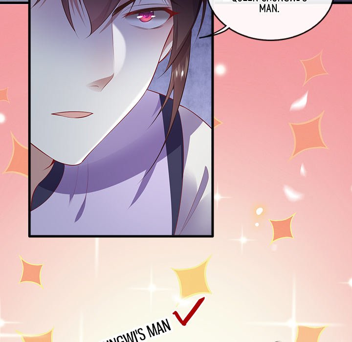 Read The Queen of Hell chapter 43 image 124 on Lezhin