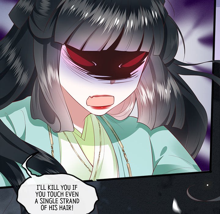 Read The Queen of Hell chapter 43 image 129 on Lezhin