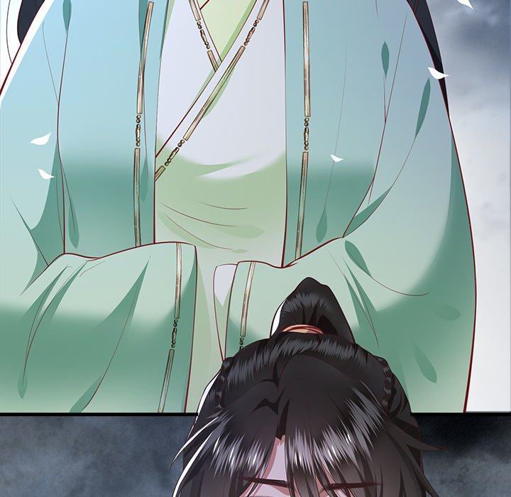 Read The Queen of Hell chapter 43 image 134 on Lezhin